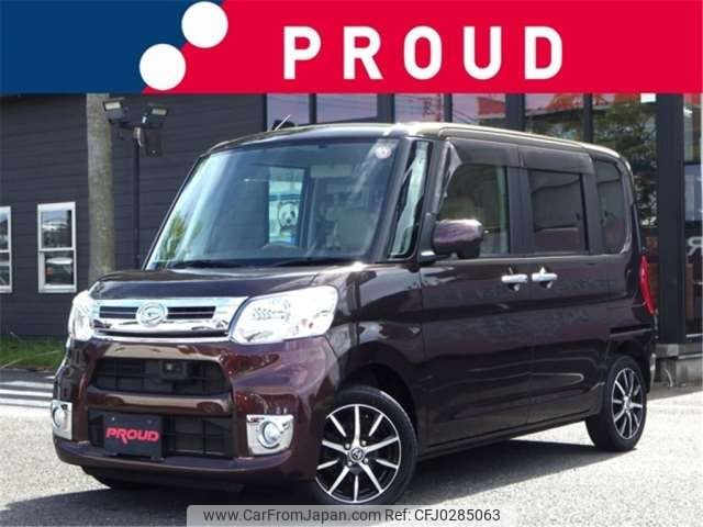 daihatsu tanto 2014 -DAIHATSU 【長野 581ﾃ1001】--Tanto DBA-LA600S--LA100S-0197198---DAIHATSU 【長野 581ﾃ1001】--Tanto DBA-LA600S--LA100S-0197198- image 1