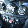 mini mini-others 2019 CFJ1626818 image 7
