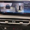 bmw 3-series 2024 CFJ1639003 image 19