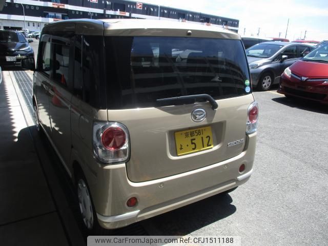 daihatsu move-canbus 2020 CFJ1511188 image 2