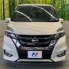 nissan serena 2017 quick_quick_GFC27_GFC27-065800 image 15