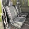 toyota esquire 2019 CFJ1788182 image 9