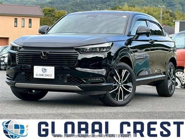 honda vezel 2025 CFJ1842031 image 1