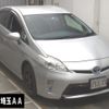 toyota prius 2013 -TOYOTA--Prius ZVW30-5536642---TOYOTA--Prius ZVW30-5536642- image 1