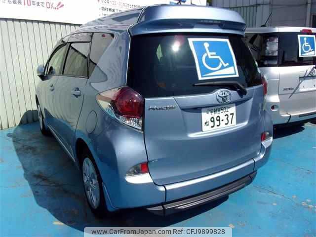 toyota ractis 2014 -TOYOTA 【宇都宮 502ﾈ9937】--Ractis NCP122--2002775---TOYOTA 【宇都宮 502ﾈ9937】--Ractis NCP122--2002775- image 2