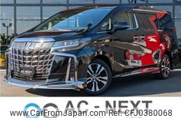 toyota alphard 2019 -TOYOTA--Alphard DBA-AGH30W--AGH30-0265469---TOYOTA--Alphard DBA-AGH30W--AGH30-0265469-