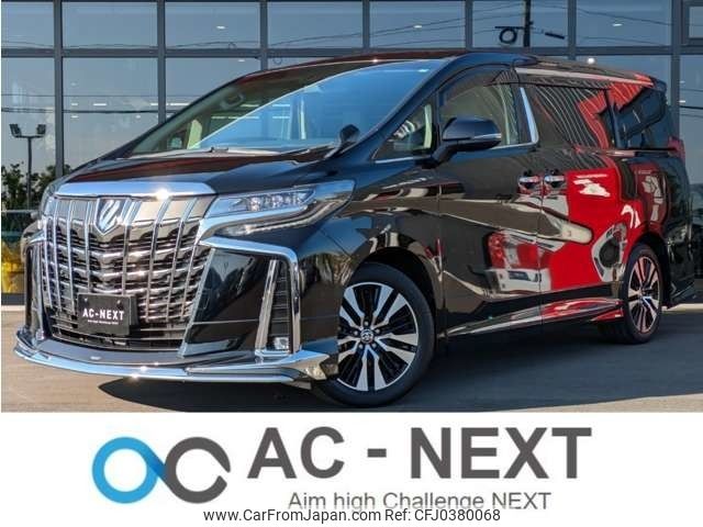 toyota alphard 2019 -TOYOTA--Alphard DBA-AGH30W--AGH30-0265469---TOYOTA--Alphard DBA-AGH30W--AGH30-0265469- image 1