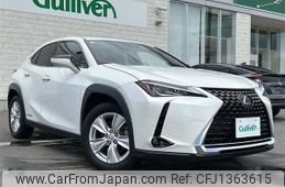 lexus ux 2020 -LEXUS--Lexus UX 6AA-MZAH10--MZAH10-2072628---LEXUS--Lexus UX 6AA-MZAH10--MZAH10-2072628-