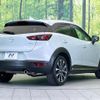 mazda cx-3 2019 quick_quick_DKEFW_DKEFW-204570 image 18