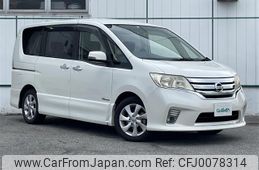 nissan serena 2012 -NISSAN--Serena DAA-HFC26--HFC26-104622---NISSAN--Serena DAA-HFC26--HFC26-104622-