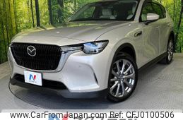 mazda mazda-others 2023 -MAZDA--CX-60 5BA-KH5P--KH5P-104102---MAZDA--CX-60 5BA-KH5P--KH5P-104102-