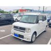 daihatsu move-conte 2010 -DAIHATSU--Move Conte DBA-L575S--L575S-0110577---DAIHATSU--Move Conte DBA-L575S--L575S-0110577- image 1