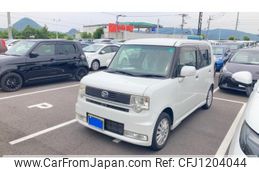 daihatsu move-conte 2010 -DAIHATSU--Move Conte DBA-L575S--L575S-0110577---DAIHATSU--Move Conte DBA-L575S--L575S-0110577-