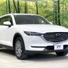 mazda cx-8 2019 quick_quick_KG5P_KG5P-101553 image 17