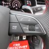 audi q8 2022 quick_quick_F1DHUA_WUAZZZF16MD043664 image 13