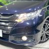 honda odyssey 2014 -HONDA--Odyssey DBA-RC1--RC1-1021547---HONDA--Odyssey DBA-RC1--RC1-1021547- image 13