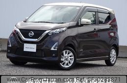 nissan dayz 2021 -NISSAN--DAYZ 5AA-B44W--B44W-0115930---NISSAN--DAYZ 5AA-B44W--B44W-0115930-