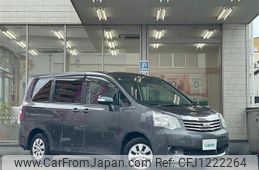 toyota noah 2013 -TOYOTA--Noah DBA-ZRR70G--ZRR70-0574933---TOYOTA--Noah DBA-ZRR70G--ZRR70-0574933-