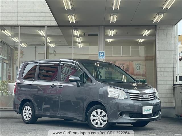 toyota noah 2013 -TOYOTA--Noah DBA-ZRR70G--ZRR70-0574933---TOYOTA--Noah DBA-ZRR70G--ZRR70-0574933- image 1