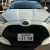 toyota yaris 2020 -TOYOTA 【名古屋 530ﾈ2337】--Yaris 6AA-MXPH10--MXPH10-2039856---TOYOTA 【名古屋 530ﾈ2337】--Yaris 6AA-MXPH10--MXPH10-2039856- image 32