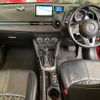 mazda demio 2015 -MAZDA--Demio DJ5FS-124845---MAZDA--Demio DJ5FS-124845- image 4
