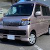 daihatsu atrai-wagon 2008 -DAIHATSU 【名変中 】--Atrai Wagon S321G--0006796---DAIHATSU 【名変中 】--Atrai Wagon S321G--0006796- image 1