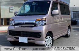 daihatsu atrai-wagon 2008 -DAIHATSU 【名変中 】--Atrai Wagon S321G--0006796---DAIHATSU 【名変中 】--Atrai Wagon S321G--0006796-