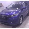 honda vezel 2017 quick_quick_DBA-RU1_1224115 image 1