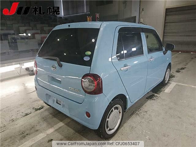 daihatsu mira-tocot 2019 -DAIHATSU--Mira Tocot LA560S--0006045---DAIHATSU--Mira Tocot LA560S--0006045- image 2