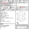 toyota estima 2008 quick_quick_ACR50W_ACR50-0064089 image 21