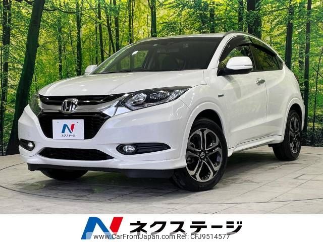 honda vezel 2015 -HONDA--VEZEL DAA-RU3--RU3-1114962---HONDA--VEZEL DAA-RU3--RU3-1114962- image 1