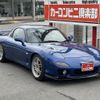 mazda rx-7 2002 quick_quick_GF-FD3S_FD3S-603277 image 1