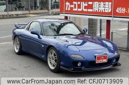 mazda rx-7 2002 quick_quick_GF-FD3S_FD3S-603277