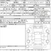 toyota mirai 2022 -TOYOTA 【品川 346と3103】--MIRAI JPD20-0004141---TOYOTA 【品川 346と3103】--MIRAI JPD20-0004141- image 3