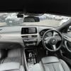 bmw x2 2021 CFJ1550223 image 8