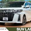 toyota alphard 2022 -TOYOTA--Alphard 3BA-AGH30W--AGH30-0432502---TOYOTA--Alphard 3BA-AGH30W--AGH30-0432502- image 1