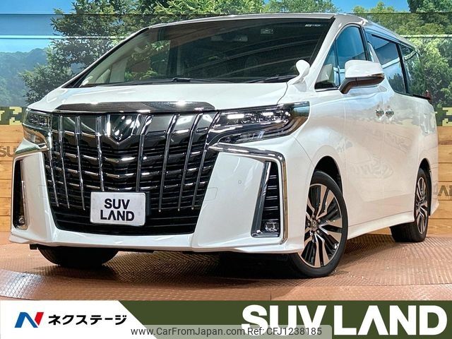 toyota alphard 2022 -TOYOTA--Alphard 3BA-AGH30W--AGH30-0432502---TOYOTA--Alphard 3BA-AGH30W--AGH30-0432502- image 1