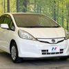 honda fit 2012 -HONDA--Fit DBA-GE6--GE6-3201837---HONDA--Fit DBA-GE6--GE6-3201837- image 16