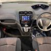 nissan serena 2014 quick_quick_HFC26_HFC26-227365 image 2