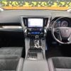 toyota alphard 2015 -TOYOTA--Alphard DBA-AGH30W--AGH30-0043563---TOYOTA--Alphard DBA-AGH30W--AGH30-0043563- image 2