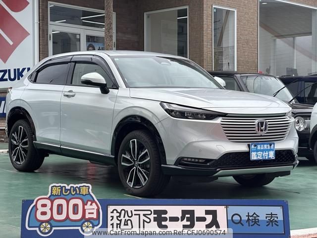 honda vezel 2023 GOO_JP_700060017330250127017 image 1