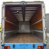 isuzu forward 2016 GOO_NET_EXCHANGE_0404111A30250517W002 image 26