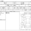 honda freed 2015 -HONDA--Freed DBA-GB3--GB3-1637661---HONDA--Freed DBA-GB3--GB3-1637661- image 3