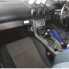 nissan silvia 2003 CFJ1276477 image 6
