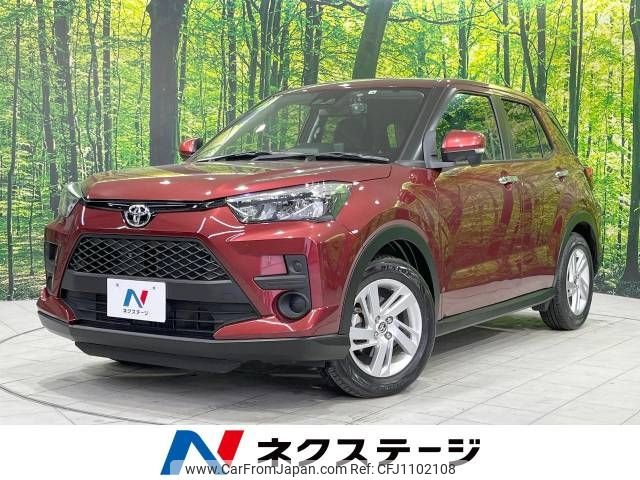 toyota raize 2022 -TOYOTA--Raize 3BA-A210A--A210A-0055317---TOYOTA--Raize 3BA-A210A--A210A-0055317- image 1