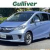 honda freed 2015 -HONDA--Freed DAA-GP3--GP3-1232332---HONDA--Freed DAA-GP3--GP3-1232332- image 1