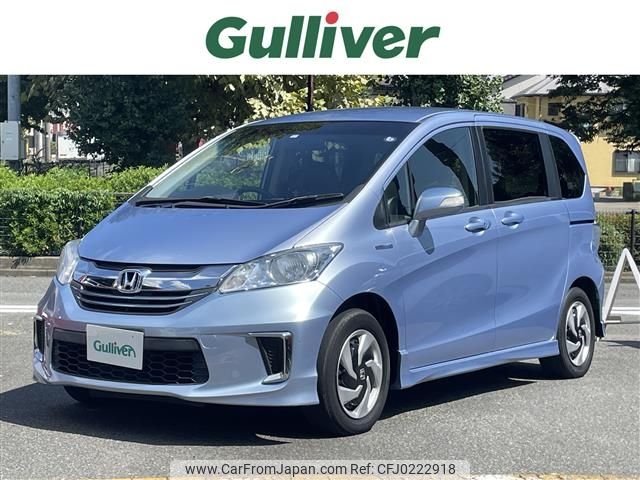 honda freed 2015 -HONDA--Freed DAA-GP3--GP3-1232332---HONDA--Freed DAA-GP3--GP3-1232332- image 1