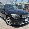 bmw x1 2014 -BMW--BMW X1 CBA-VL18--WBAVL32010VU75524---BMW--BMW X1 CBA-VL18--WBAVL32010VU75524- image 17