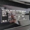 toyota porte 2015 -TOYOTA--Porte DBA-NSP141--NSP141-8005010---TOYOTA--Porte DBA-NSP141--NSP141-8005010- image 31