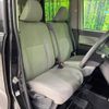 daihatsu tanto 2020 -DAIHATSU--Tanto 6BA-LA650S--LA650S-1061699---DAIHATSU--Tanto 6BA-LA650S--LA650S-1061699- image 9